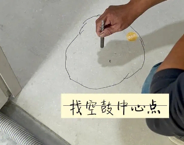 合肥瓷砖空鼓维修公司分享砂料配比不正确在瓷砖铺贴过程中可能导致以下问题